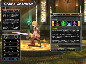 画像ギャラリー No.010のサムネイル画像 / 多彩なコンボが気持ちいい！　新作3DアクションRPG「ハウリングソード」をテストに先駆けてプレイしてみた