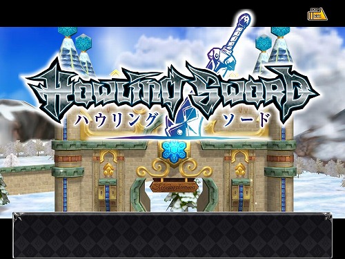 画像ギャラリー No.017のサムネイル画像 / ゲームポット，新作オンラインアクション「Howling Sword」のOBTを11月25日に開始。先駆けて実施されるプレOBT参加者を，4Gamer枠で1000名募集
