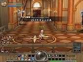 画像ギャラリー No.011のサムネイル画像 / 「ハウリングソード」オープンβテスト，本日16：00に開始。芸人，声優，女子大生らが参加する“バウンティーハントグランプリ　ガレリア杯”も開催