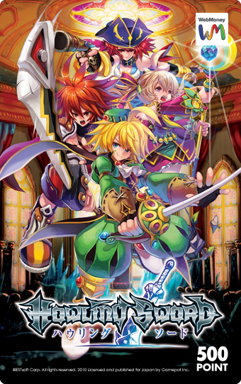 画像ギャラリー No.009のサムネイル画像 / オンラインアクションRPG「ハウリングソード」は本日正式サービス開始！　アイテムショップがオープン＆記念キャンペーンも実施中