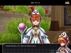 画像ギャラリー No.009のサムネイル画像 / 「ハウリングソード」大型アップデート“Season2「アルカディアの森」”は2月24日実装。その内容を紹介する特設サイトが本日オープン