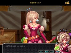 画像ギャラリー No.010のサムネイル画像 / 「ハウリングソード」大型アップデート“Season2「アルカディアの森」”は2月24日実装。その内容を紹介する特設サイトが本日オープン