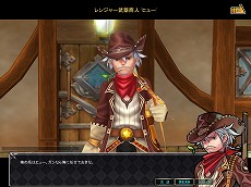 画像ギャラリー No.011のサムネイル画像 / 「ハウリングソード」大型アップデート“Season2「アルカディアの森」”は2月24日実装。その内容を紹介する特設サイトが本日オープン