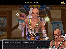 画像ギャラリー No.012のサムネイル画像 / 「ハウリングソード」大型アップデート“Season2「アルカディアの森」”は2月24日実装。その内容を紹介する特設サイトが本日オープン