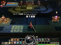 画像ギャラリー No.004のサムネイル画像 / 「ハウリングソード」,次期大型アップデートの実装内容やSSを先行公開