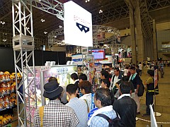 画像ギャラリー No.013のサムネイル画像 / 大勢のファンが詰め掛けた「スーパーロボット大戦L」スペシャルステージ。キャラホビ2010,バンダイナムコゲームスブースレポート