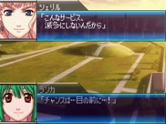 画像ギャラリー No.003のサムネイル画像 / 6タイトルが新たに参戦する「スーパーロボット大戦L」，全17作品の戦闘シーンがスクリーンショットで公開