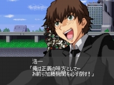 画像ギャラリー No.010のサムネイル画像 / 6タイトルが新たに参戦する「スーパーロボット大戦L」，全17作品の戦闘シーンがスクリーンショットで公開