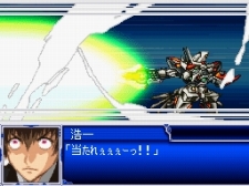 画像ギャラリー No.013のサムネイル画像 / 6タイトルが新たに参戦する「スーパーロボット大戦L」，全17作品の戦闘シーンがスクリーンショットで公開