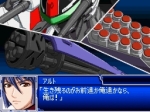 画像ギャラリー No.015のサムネイル画像 / 6タイトルが新たに参戦する「スーパーロボット大戦L」，全17作品の戦闘シーンがスクリーンショットで公開