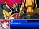 画像ギャラリー No.018のサムネイル画像 / 6タイトルが新たに参戦する「スーパーロボット大戦L」，全17作品の戦闘シーンがスクリーンショットで公開