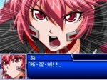 画像ギャラリー No.019のサムネイル画像 / 6タイトルが新たに参戦する「スーパーロボット大戦L」，全17作品の戦闘シーンがスクリーンショットで公開