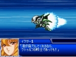 画像ギャラリー No.021のサムネイル画像 / 6タイトルが新たに参戦する「スーパーロボット大戦L」，全17作品の戦闘シーンがスクリーンショットで公開