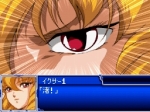 画像ギャラリー No.022のサムネイル画像 / 6タイトルが新たに参戦する「スーパーロボット大戦L」，全17作品の戦闘シーンがスクリーンショットで公開