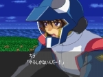 画像ギャラリー No.027のサムネイル画像 / 6タイトルが新たに参戦する「スーパーロボット大戦L」，全17作品の戦闘シーンがスクリーンショットで公開
