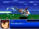 画像ギャラリー No.028のサムネイル画像 / 6タイトルが新たに参戦する「スーパーロボット大戦L」，全17作品の戦闘シーンがスクリーンショットで公開