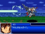 画像ギャラリー No.029のサムネイル画像 / 6タイトルが新たに参戦する「スーパーロボット大戦L」，全17作品の戦闘シーンがスクリーンショットで公開