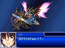 画像ギャラリー No.031のサムネイル画像 / 6タイトルが新たに参戦する「スーパーロボット大戦L」，全17作品の戦闘シーンがスクリーンショットで公開