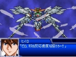 画像ギャラリー No.035のサムネイル画像 / 6タイトルが新たに参戦する「スーパーロボット大戦L」，全17作品の戦闘シーンがスクリーンショットで公開