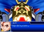 画像ギャラリー No.039のサムネイル画像 / 6タイトルが新たに参戦する「スーパーロボット大戦L」，全17作品の戦闘シーンがスクリーンショットで公開