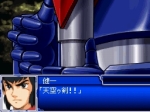 画像ギャラリー No.043のサムネイル画像 / 6タイトルが新たに参戦する「スーパーロボット大戦L」，全17作品の戦闘シーンがスクリーンショットで公開