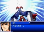 画像ギャラリー No.044のサムネイル画像 / 6タイトルが新たに参戦する「スーパーロボット大戦L」，全17作品の戦闘シーンがスクリーンショットで公開