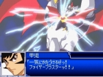 画像ギャラリー No.048のサムネイル画像 / 6タイトルが新たに参戦する「スーパーロボット大戦L」，全17作品の戦闘シーンがスクリーンショットで公開
