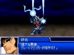 画像ギャラリー No.049のサムネイル画像 / 6タイトルが新たに参戦する「スーパーロボット大戦L」，全17作品の戦闘シーンがスクリーンショットで公開