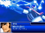 画像ギャラリー No.051のサムネイル画像 / 6タイトルが新たに参戦する「スーパーロボット大戦L」，全17作品の戦闘シーンがスクリーンショットで公開