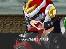 画像ギャラリー No.052のサムネイル画像 / 6タイトルが新たに参戦する「スーパーロボット大戦L」，全17作品の戦闘シーンがスクリーンショットで公開