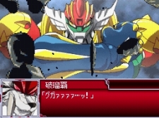 画像ギャラリー No.055のサムネイル画像 / 6タイトルが新たに参戦する「スーパーロボット大戦L」，全17作品の戦闘シーンがスクリーンショットで公開