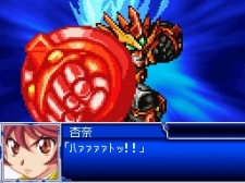 画像ギャラリー No.057のサムネイル画像 / 6タイトルが新たに参戦する「スーパーロボット大戦L」，全17作品の戦闘シーンがスクリーンショットで公開