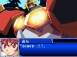 画像ギャラリー No.060のサムネイル画像 / 6タイトルが新たに参戦する「スーパーロボット大戦L」，全17作品の戦闘シーンがスクリーンショットで公開