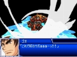 画像ギャラリー No.061のサムネイル画像 / 6タイトルが新たに参戦する「スーパーロボット大戦L」，全17作品の戦闘シーンがスクリーンショットで公開
