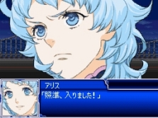 画像ギャラリー No.006のサムネイル画像 / 主人公機“ラッシュバード”も初お目見え。「スーパーロボット大戦L」，進化した「パートナーバトルシステム」で白熱バトルを楽しもう