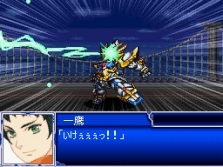 画像ギャラリー No.008のサムネイル画像 / 主人公機“ラッシュバード”も初お目見え。「スーパーロボット大戦L」，進化した「パートナーバトルシステム」で白熱バトルを楽しもう