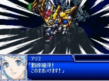 画像ギャラリー No.010のサムネイル画像 / 主人公機“ラッシュバード”も初お目見え。「スーパーロボット大戦L」，進化した「パートナーバトルシステム」で白熱バトルを楽しもう