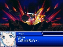 画像ギャラリー No.011のサムネイル画像 / 主人公機“ラッシュバード”も初お目見え。「スーパーロボット大戦L」，進化した「パートナーバトルシステム」で白熱バトルを楽しもう