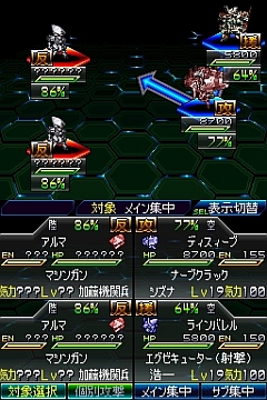 画像ギャラリー No.018のサムネイル画像 / 主人公機“ラッシュバード”も初お目見え。「スーパーロボット大戦L」,進化した「パートナーバトルシステム」で白熱バトルを楽しもう