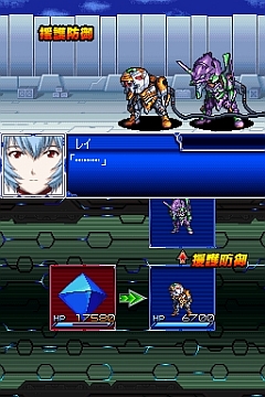 画像ギャラリー No.022のサムネイル画像 / 主人公機“ラッシュバード”も初お目見え。「スーパーロボット大戦L」,進化した「パートナーバトルシステム」で白熱バトルを楽しもう
