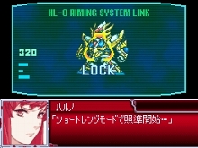 画像ギャラリー No.071のサムネイル画像 / 「スーパーロボット大戦L」，オリジナルメカ＆キャラクターの情報が公開に。スクリーンショットで戦いぶりを確かめよう