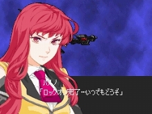 画像ギャラリー No.072のサムネイル画像 / 「スーパーロボット大戦L」，オリジナルメカ＆キャラクターの情報が公開に。スクリーンショットで戦いぶりを確かめよう