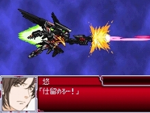 画像ギャラリー No.073のサムネイル画像 / 「スーパーロボット大戦L」，オリジナルメカ＆キャラクターの情報が公開に。スクリーンショットで戦いぶりを確かめよう