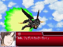 画像ギャラリー No.074のサムネイル画像 / 「スーパーロボット大戦L」，オリジナルメカ＆キャラクターの情報が公開に。スクリーンショットで戦いぶりを確かめよう