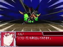 画像ギャラリー No.075のサムネイル画像 / 「スーパーロボット大戦L」，オリジナルメカ＆キャラクターの情報が公開に。スクリーンショットで戦いぶりを確かめよう