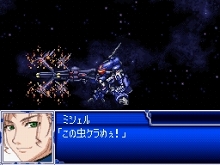 画像ギャラリー No.080のサムネイル画像 / 「スーパーロボット大戦L」，オリジナルメカ＆キャラクターの情報が公開に。スクリーンショットで戦いぶりを確かめよう