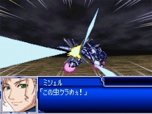 画像ギャラリー No.081のサムネイル画像 / 「スーパーロボット大戦L」，オリジナルメカ＆キャラクターの情報が公開に。スクリーンショットで戦いぶりを確かめよう