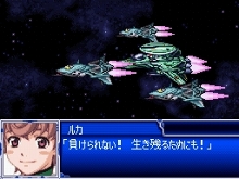 画像ギャラリー No.083のサムネイル画像 / 「スーパーロボット大戦L」，オリジナルメカ＆キャラクターの情報が公開に。スクリーンショットで戦いぶりを確かめよう