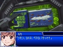 画像ギャラリー No.084のサムネイル画像 / 「スーパーロボット大戦L」，オリジナルメカ＆キャラクターの情報が公開に。スクリーンショットで戦いぶりを確かめよう
