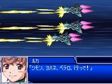 画像ギャラリー No.085のサムネイル画像 / 「スーパーロボット大戦L」，オリジナルメカ＆キャラクターの情報が公開に。スクリーンショットで戦いぶりを確かめよう